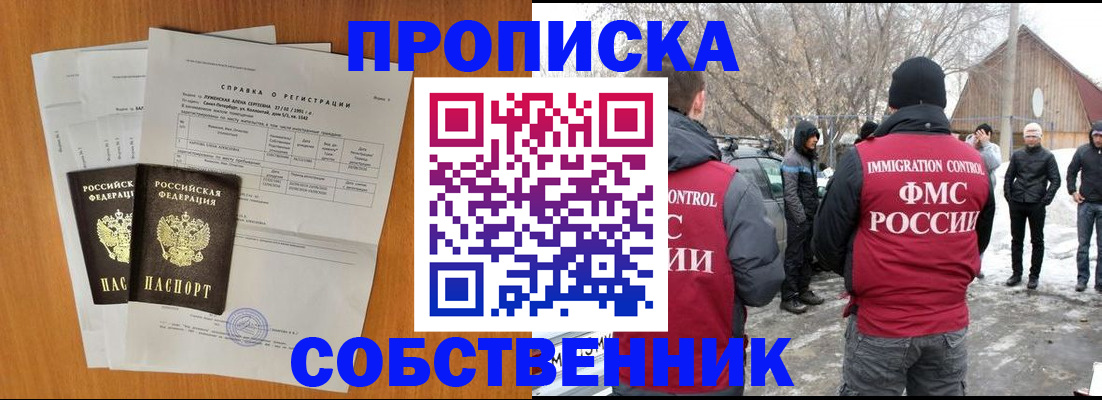 форма 3 в Санкт-Петербурге